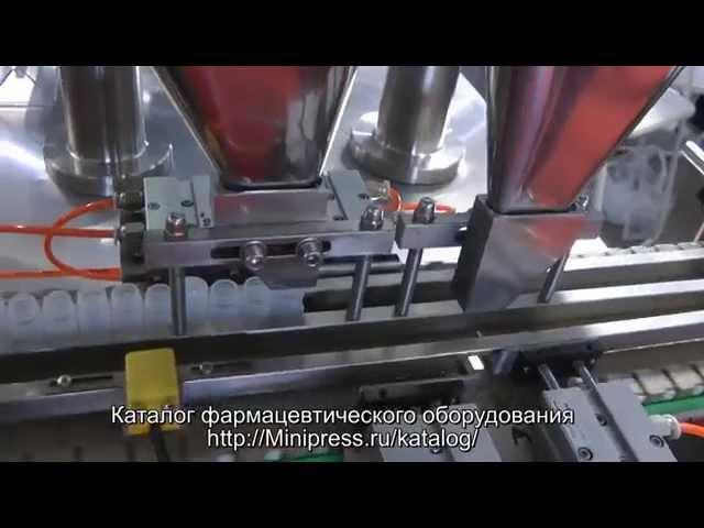 Фасовка таблеток и желатиновых капсул в банки Minipress.ru