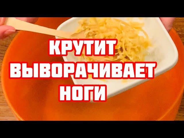 Шок!Этот раствор вытянет всю Боль из ног! Делаю перед сном ванночка