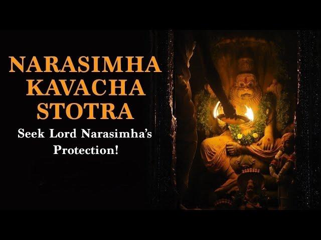 Narasimha Kavacha Stotram - POWERFUL PRAYER FOR PROTECTION