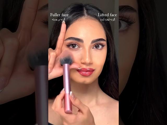 Tow ways to Apply Blush for Different Effects #youtubeshorts #shortvideo #shortsfeed #shorts