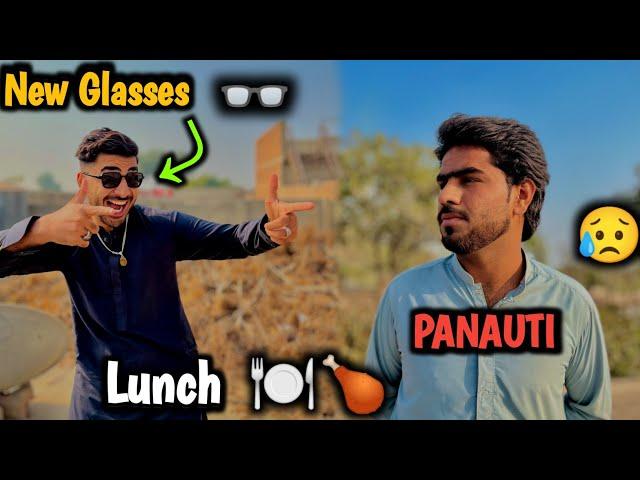 New GlassesBuy Kr Le || Lunch With Friends️|Panauti Day Abid| Explore Landa Bazaar in Sadiqabad