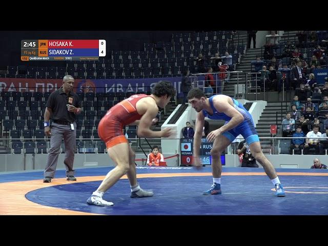 Qual. FS - 74 kg: K. HOSAKA (JPN) v. Z. SIDAKOV (RUS)