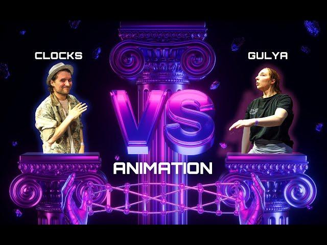 Clocks vs Gulya Final animation dance battle on Back to the future battle 2024