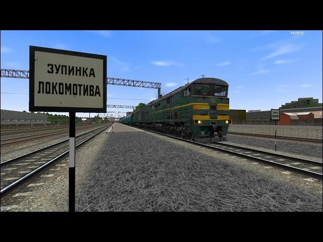 Из Одессы в Кишинев по обновленному маршруту | RTrainSim | Trainz-MP