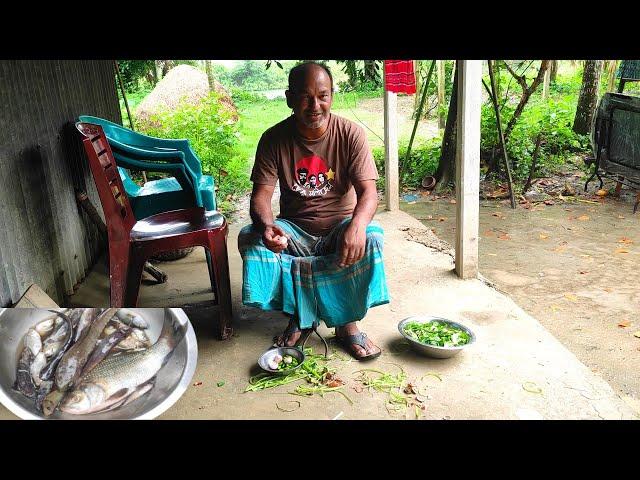 daily simple village life আজ জালে কেমন মাছ পেলাম ️village touch