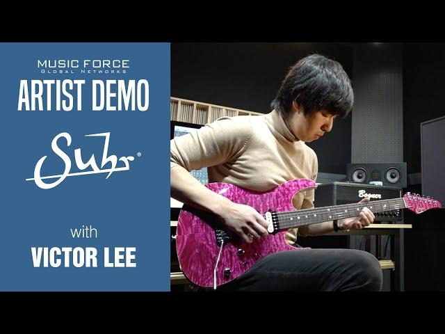 Suhr Custom Modern HSH QMT Demo - 'Second Chance' by Guitarist 'Victor Lee'