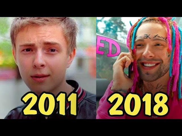 ЕГОР КРИД - КАК МЕНЯЛИСЬ ХИТЫ 2011 2018 ГГ. // ЭВОЛЮЦИЯ МУЗЫКИ С 2011 ПО 2018 ГОД