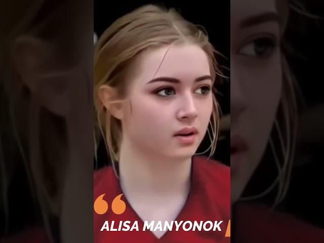 GOD GIFTED ALISA MANYONOK #shorts #shortsvideo #shortsviral #viral #alisa #vollyball