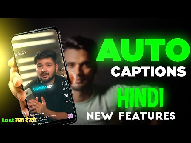 Free Hindi Ai Captions & Subtitles | Free Auto Captions Hindi & English