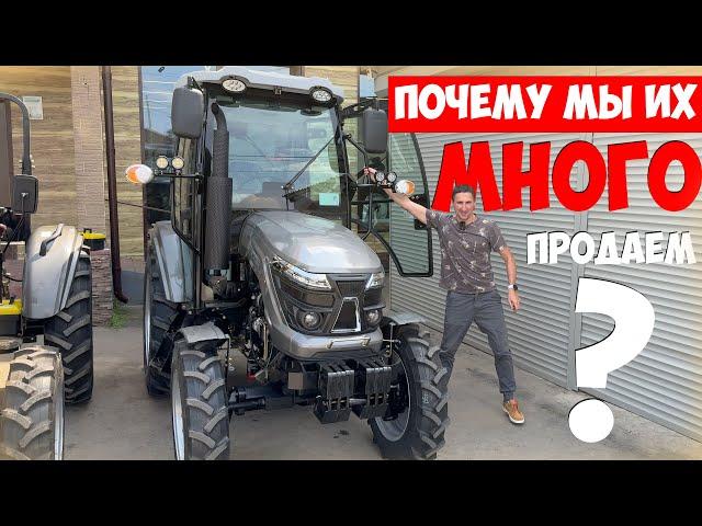 Толковый "КИТАЕЦ", ТРАКТОР дизельный СКАУТ SERIES TE 4WD, 50 л.с.