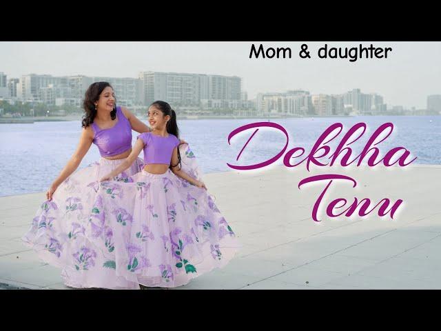 Dekhha tenu pehli pehli baar | Simple wedding dance | Mr. & Mrs. Mahi | Nivi and Ishanvi | Laasya