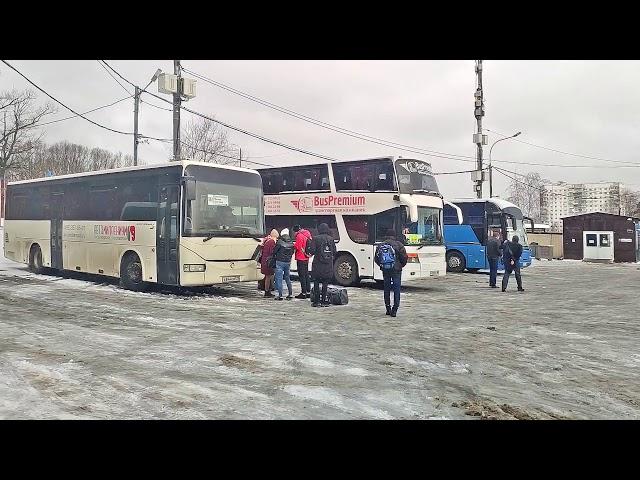 Автостанция Новоясеневская Москва. Автобусная станция дальнего следования. Краткий vlog обзор. 