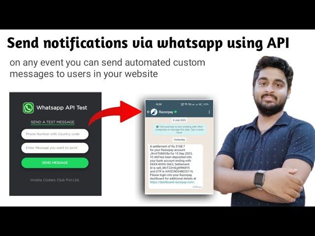 How to send whatsapp notification using API. PHP