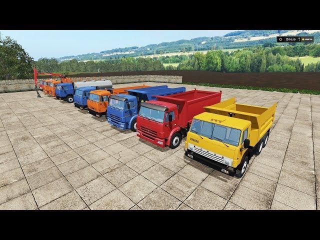 МОД БОЛЬШОЙ КАМАЗ ПАК V1.8 ДЛЯ FARMING SIMULATOR 2017