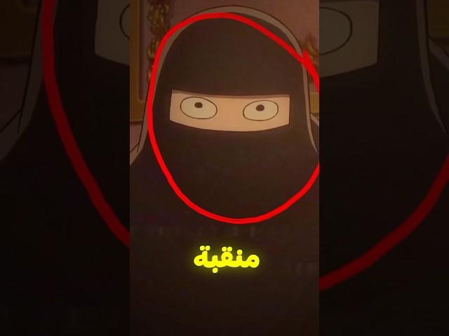 لازم تسمع قصة هذا الانمي !!