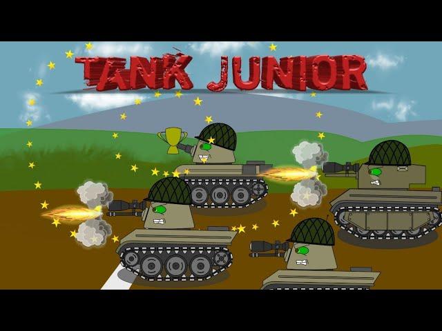 TANK JUNIOR