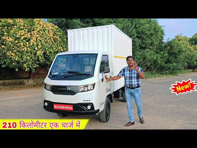 EULER STORM EV - 210 किलोमीटर चले एक चार्ज में | Storm EV Price Mileage Specifications Hindi Review