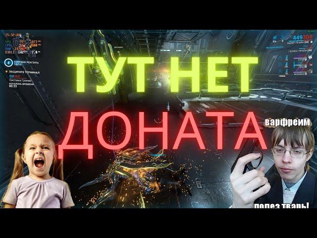 Лучший "лутершутер". (ДА)