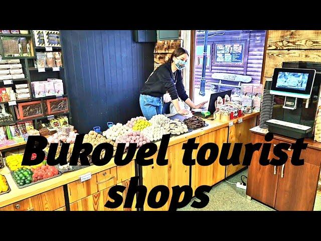 tourist shops in Bukovel (Ukraine).