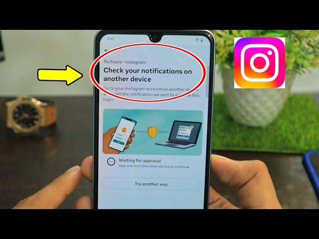 Fix instagram | Check your notifications on another device Solved