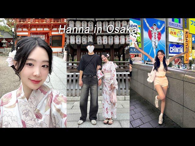 Osaka-Kyoto Travel Vlog |Hot RestaurantTour in Japan |Yukata Kyoto Date|Adult Corner? |Pontocho