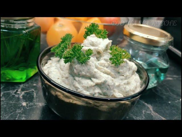 Закуска за пару минут. Вкусная намазка на хлеб. Рецепт закуски с плавленым сыром. #рецепт #рецепты