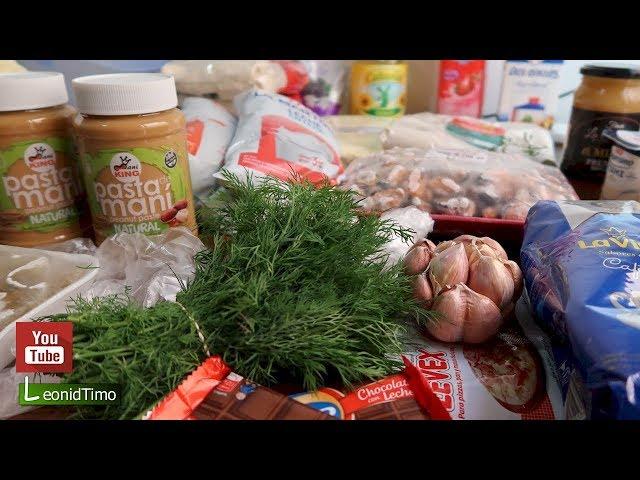 Закупка продуктов В китайском районе  Ночная рыбалка.