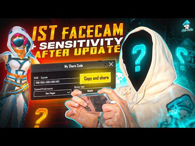 فيس كام لأول مرة + الحساسية بعد آخر تحديث  | First Facecam + My Sensitivity After The Update 