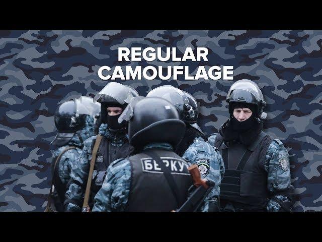 Ukraine’s Controversial Berkut Police 5 Years After Dissolution