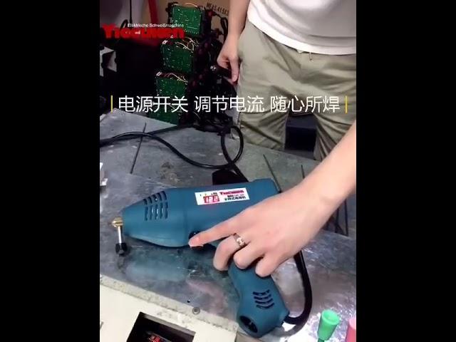 Handy Welding Machine 200amp