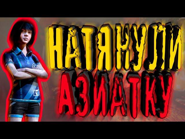 Техника бесконтактного боя или просто ЧИТЫ в Dead By Daylight!