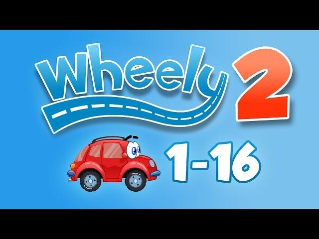 Car cartoon: Wheely is looking for Lily - Episode 2 - GF4Y.COM