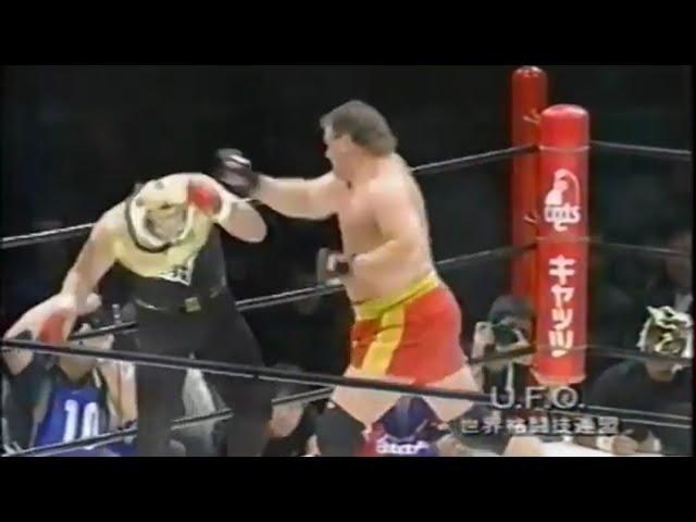 PURORESU | First Tiger Mask Vs. Kevin Rosier (24/10/1998)