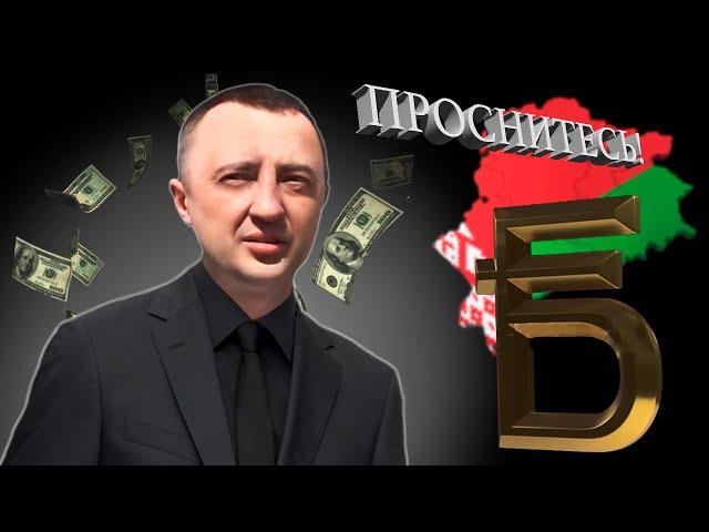 Виталий Юрченко, выступавший за отмену «закона о безработице», разыскивается КГБ