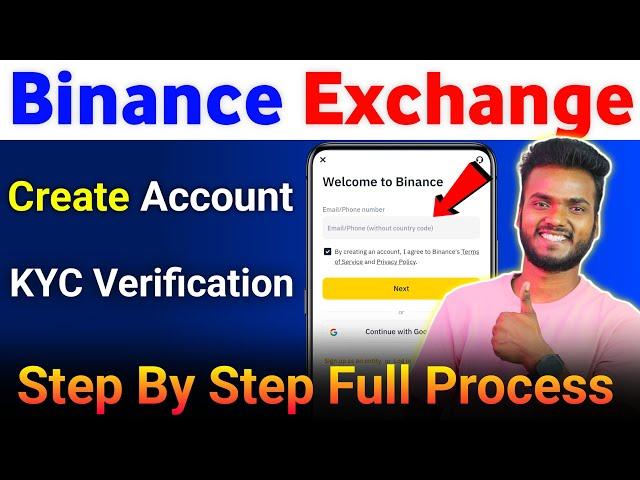 Binance Exchange Account Opening Process | How To Create Account in Binance Exchange