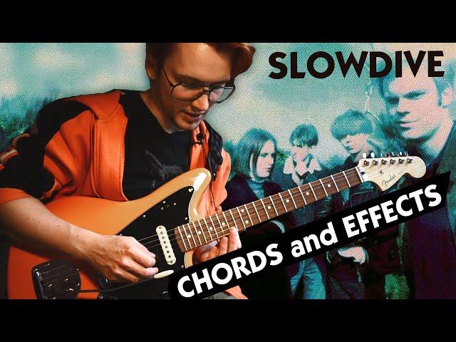 How to play 'When The Sun Hits' by Slowdive (guitar tutorial)