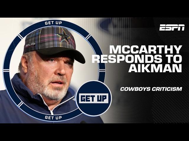 Jeff Saturday AGREES with Cowboys criticism 'THEY ARE STRUGGLING IN ALL PHASES'  | Get Up