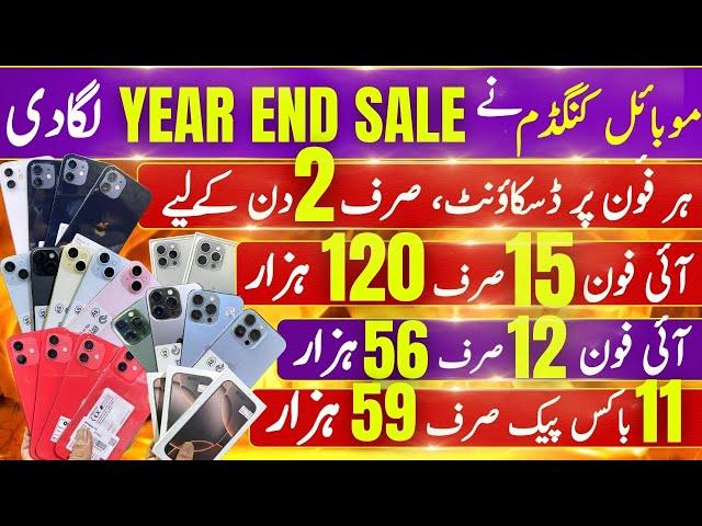 Mobile Kingdom iPhones | Year End Sale | iPhone 11, 12, 13, 14, 15, 16 Series PTA Approved & Non PTA