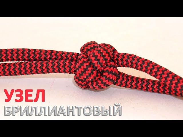 Алмазный узел из паракорда / Paracord diamond knot