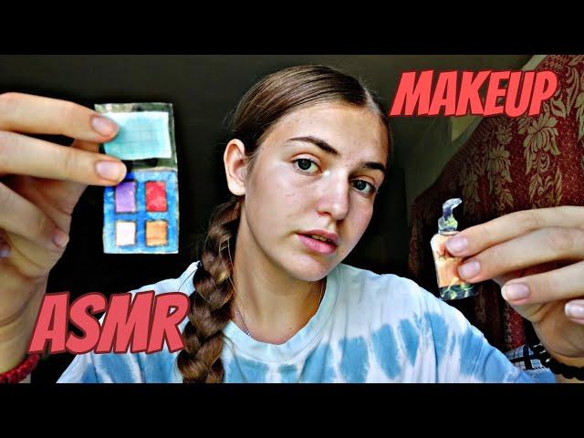 Асмр||~Макияж бумажной косметикой~Asmr||I paint you with paper cosmetics||