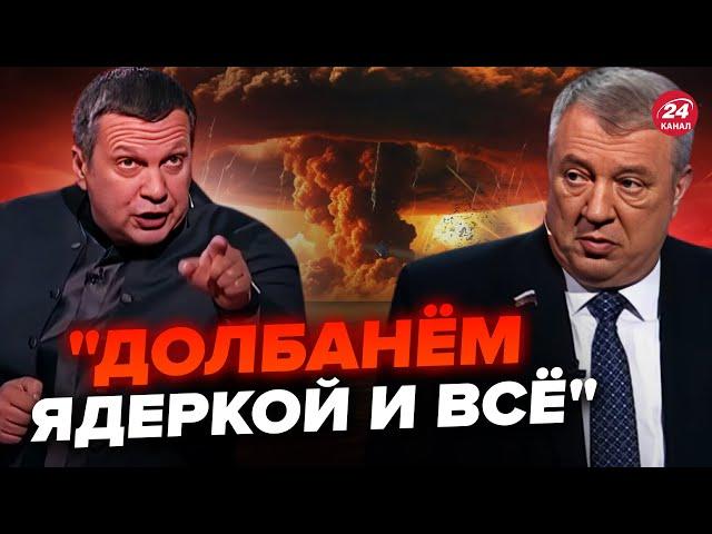 У Соловйова ЗАГОСТРЕННЯ! Гурульов ледь ЗАСПОКОЇВ. Росіяни готуються до БОЇВ за Курську АЕС