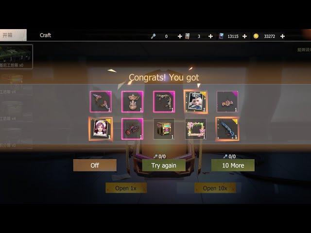 LIOS PART-3 | LOBBY SUPPLY CHEST CREATE OPENING | LAST DAY RULES OF SURVIVAL #lastislandofsurvival