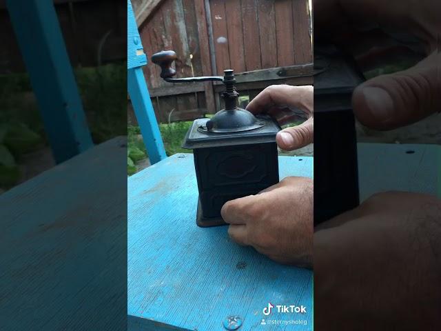 Старинные вещи