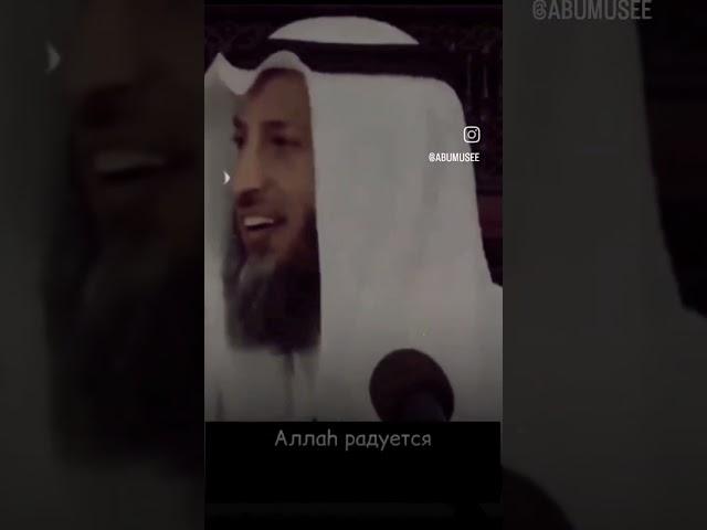 Давайте радовать Аллаха!