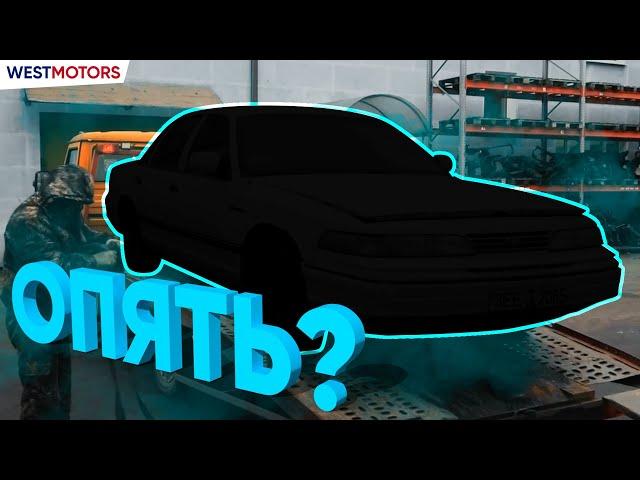 КУПИЛИ два Ford Crown Victoria | Новый ПРОЕКТ | Что будем ДЕЛАТЬ?! | WestMotors