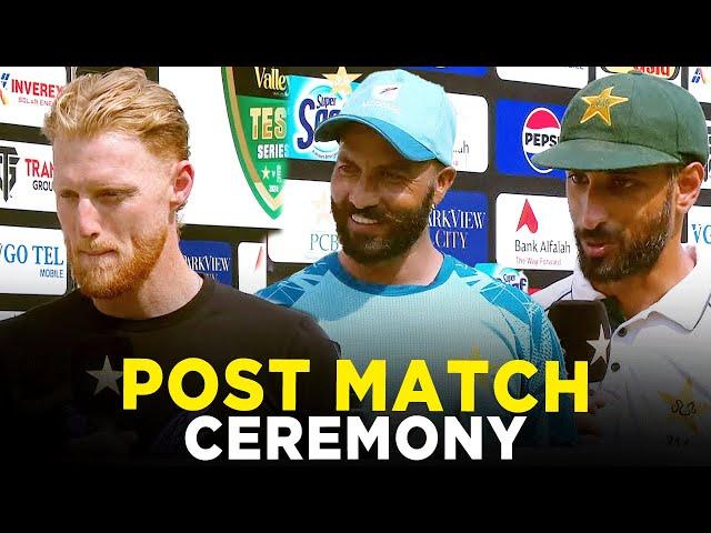 Post Match Ceremony | Pakistan vs England | 2nd Test Day 4, 2024 | PCB | M3G1K