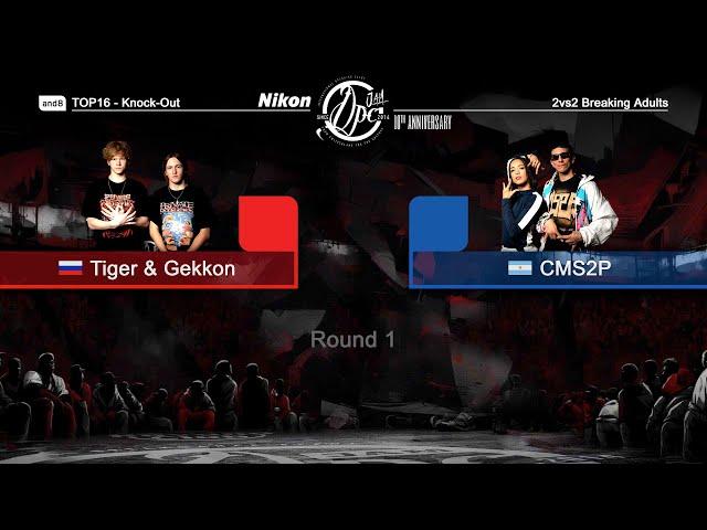 Tiger & Gekkon vs CMS2P [top 16] // stance x DPC JAM 2024