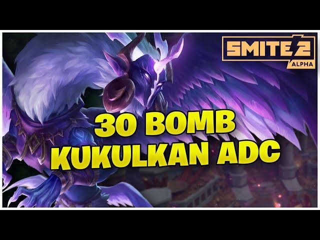 30 BOMB KUKULKAN ADC! SMITE 2