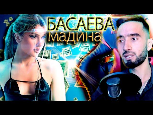 Бойтарин блогер-духтари точик МАДИНА БАСАЕВА Дина Саева