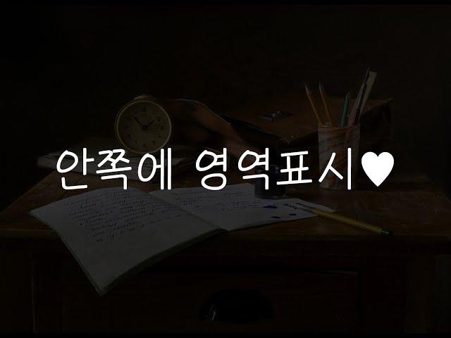 여자19ASMR┃질투하며 못참고 덮치는 일찐녀┃남성향┃roleplay